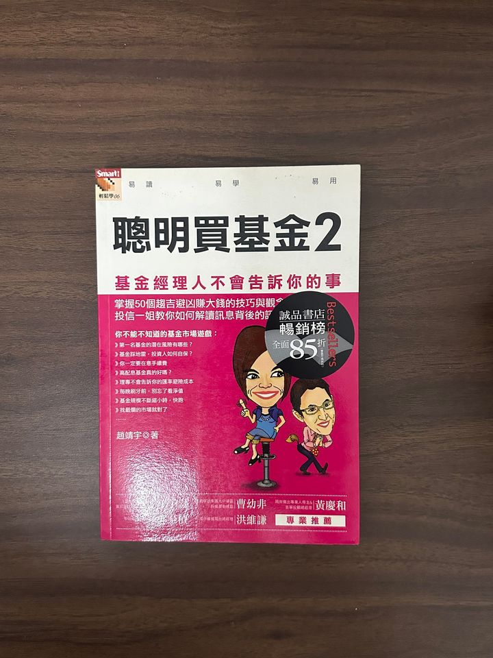 IMG_5207