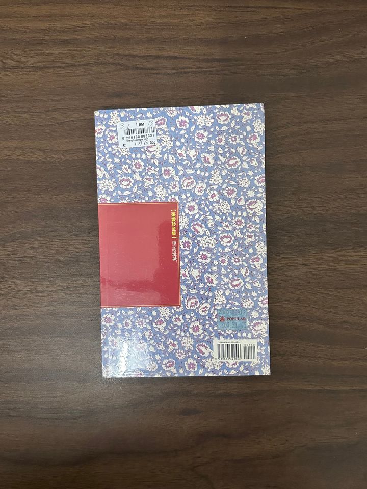 IMG_5799