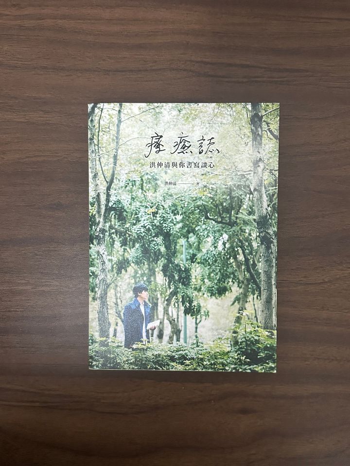 IMG_5999