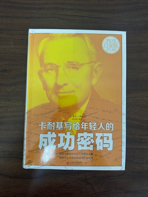 image_35819152-FA9A-4D8E-B9CC-0C8379007CE5_1774082188