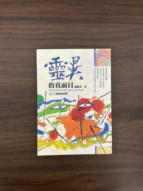 IMG_4415