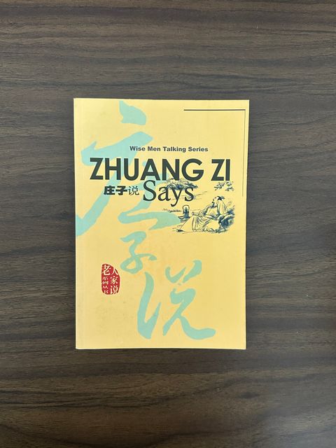 IMG_5209