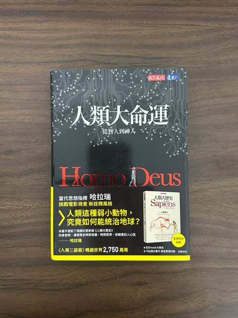 IMG_7715