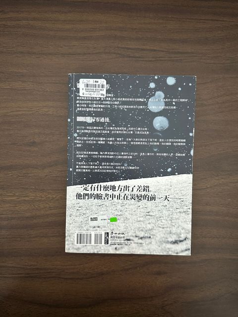 IMG_0596