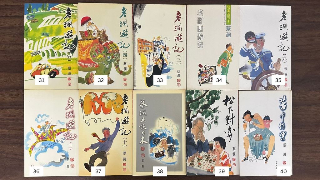 4