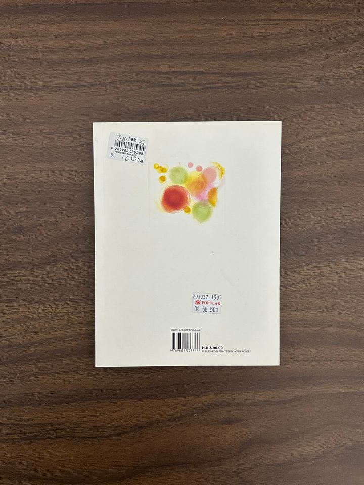 IMG_2950