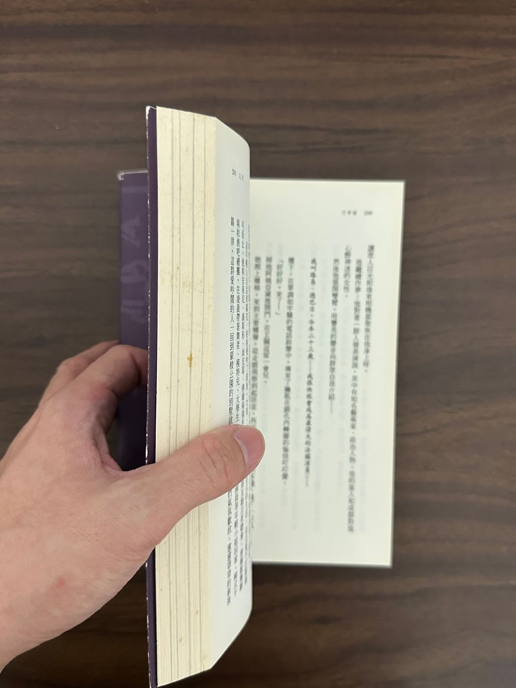 IMG_4605