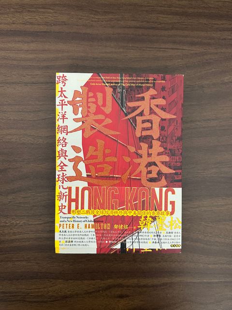 IMG_4691