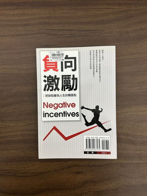 IMG_2257
