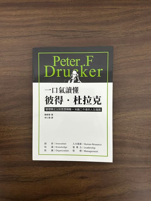 IMG_2296