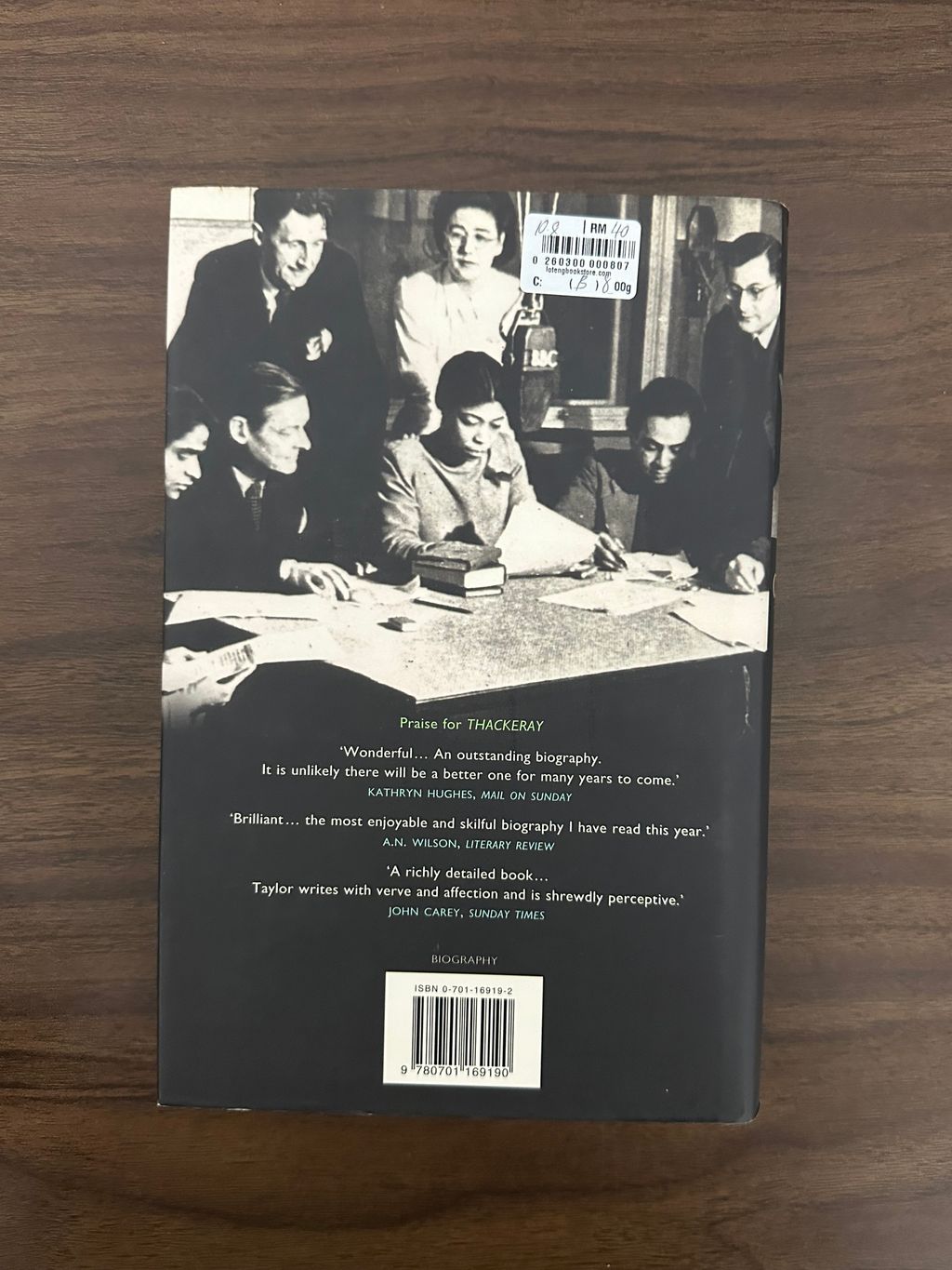IMG_2978
