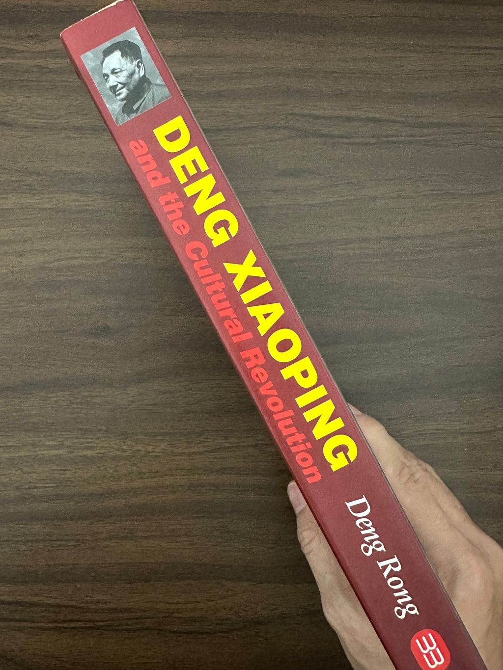IMG_4968