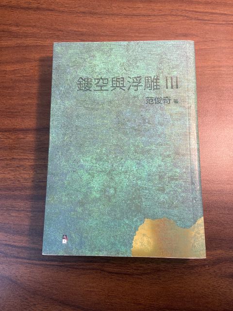 image_picker_847F6357-84CD-48C0-ADE8-25E1793AE4B4-14337-000007855C5BE6F4