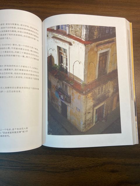image_picker_715B419D-3C25-4D0A-92C2-773E2DF3AB1B-14337-000007862425A40E
