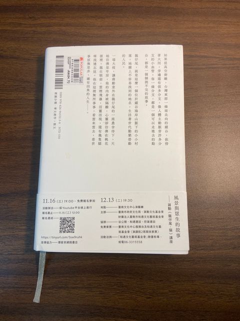 image_picker_4DC9C559-3456-46D2-ABFB-CCCF81B99C03-14337-0000078A4F99B261