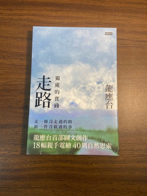 image_picker_8AE77E2E-4D9C-4D56-8BB3-432E1EE9F784-14337-0000078A97BF75A3