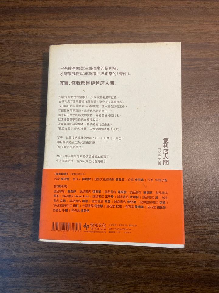 image_picker_D7F07EC0-FA13-46AE-9AAC-E821FDEA9D24-14337-0000078B468A5F0A