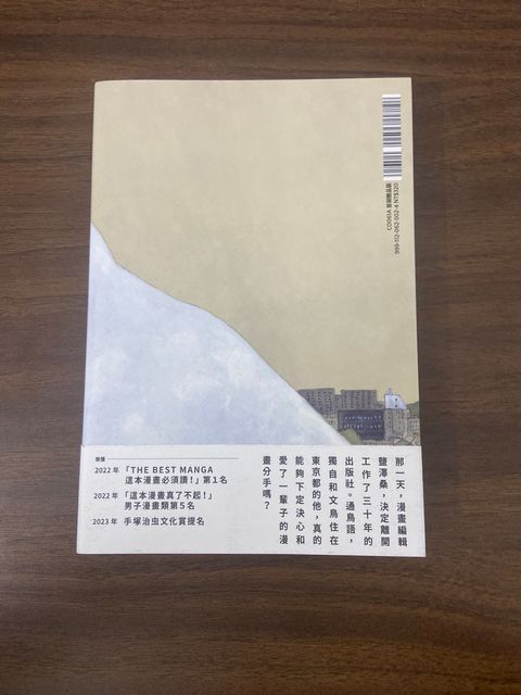 image_picker_AF99C086-DDDE-4F91-AA08-846A5A37D38D-15055-000007CD47A9D0EC