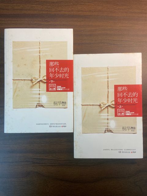 image_picker_EDA5CBDB-75CC-47F4-A031-A1F492D180BE-15629-000008C3A31A924A