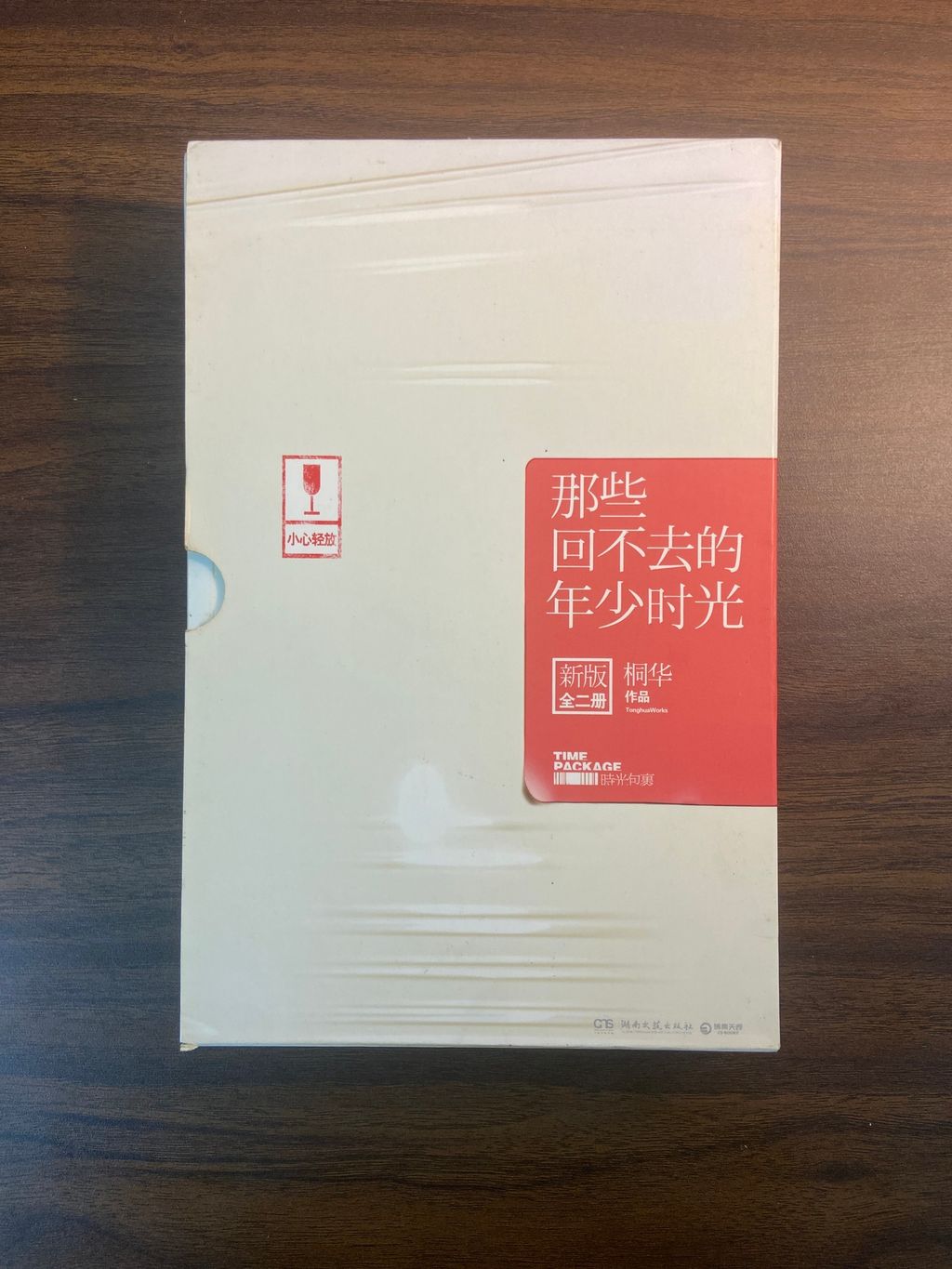 image_picker_0B0ACF5B-063D-4F9D-B421-DD1F1A226954-15629-000008C431F051CC