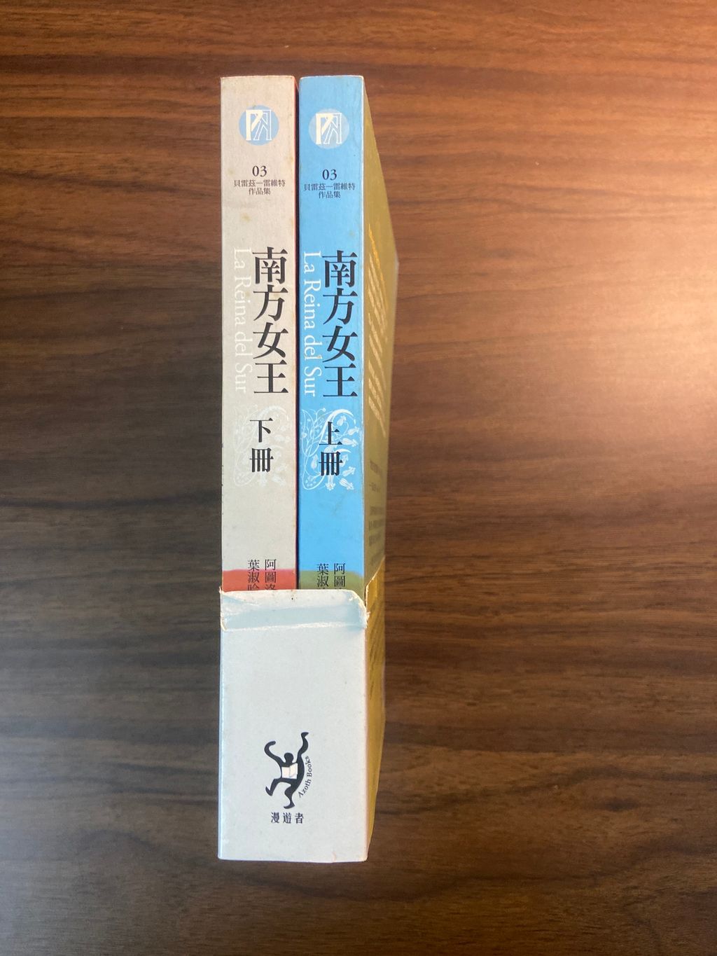 image_picker_3F55DB1C-9240-461D-B61D-72191F488AC4-15629-000008C70801ADB6