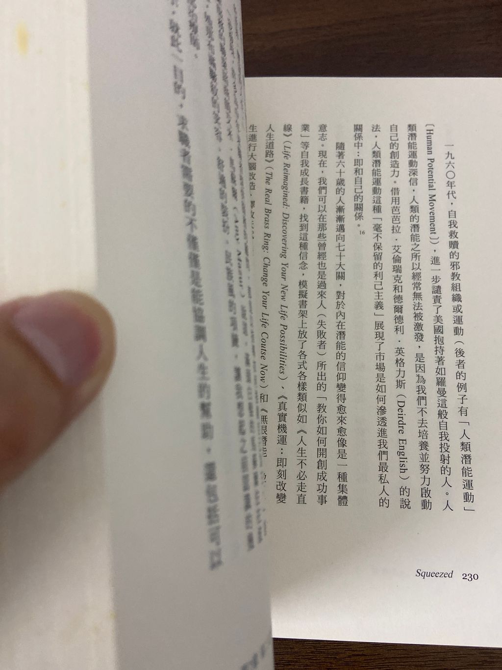 image_picker_E62E3340-8461-4B18-853D-99C01C727A8F-21386-00000AC9A71EB90C