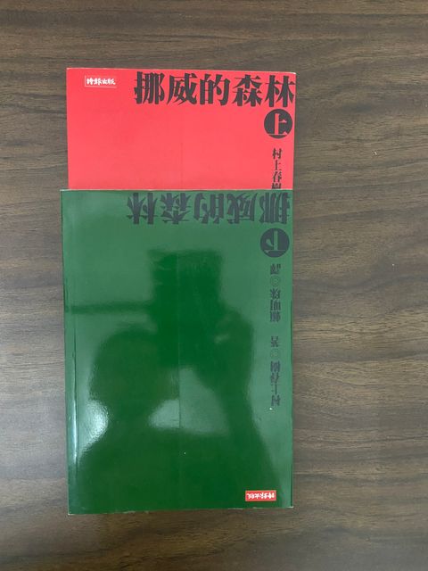 20241203_132628366_iOS