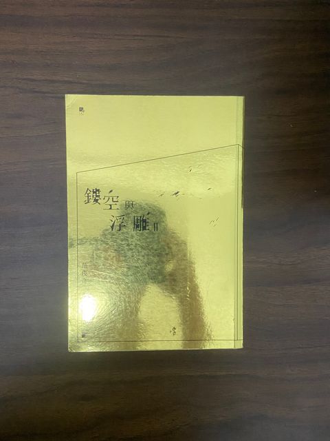 20241203_133114665_iOS