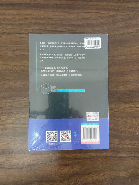 20241211_085047625_iOS