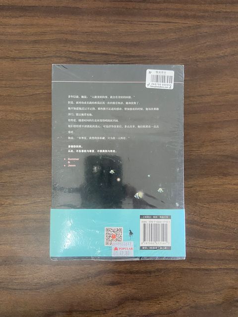 20241211_085113162_iOS