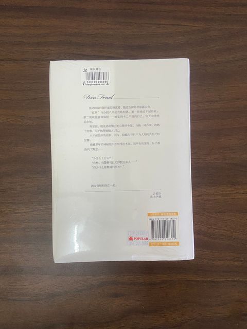 20241211_085254507_iOS