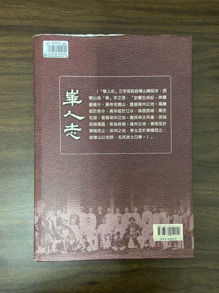 20241214_133418633_iOS