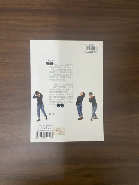 20250106_153422847_iOS
