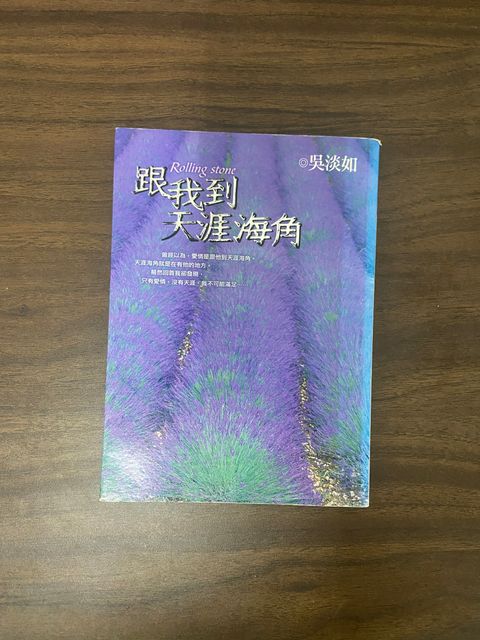20250106_154557257_iOS