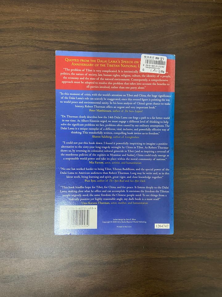 IMG_9859
