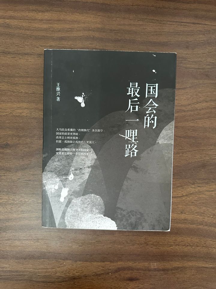 IMG_0717
