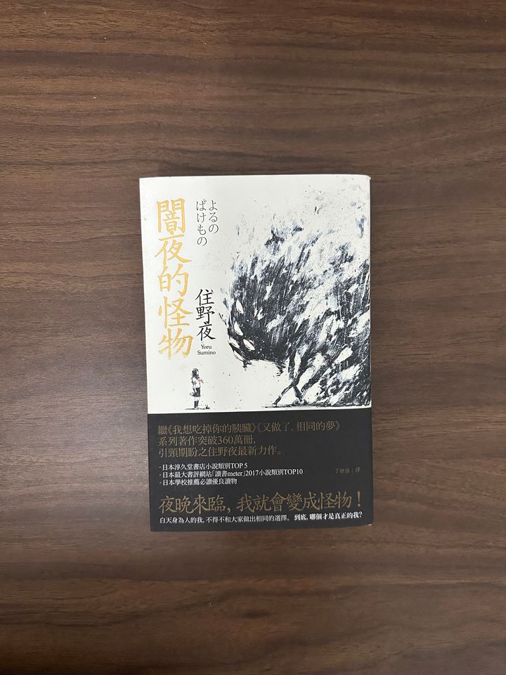 IMG_6212