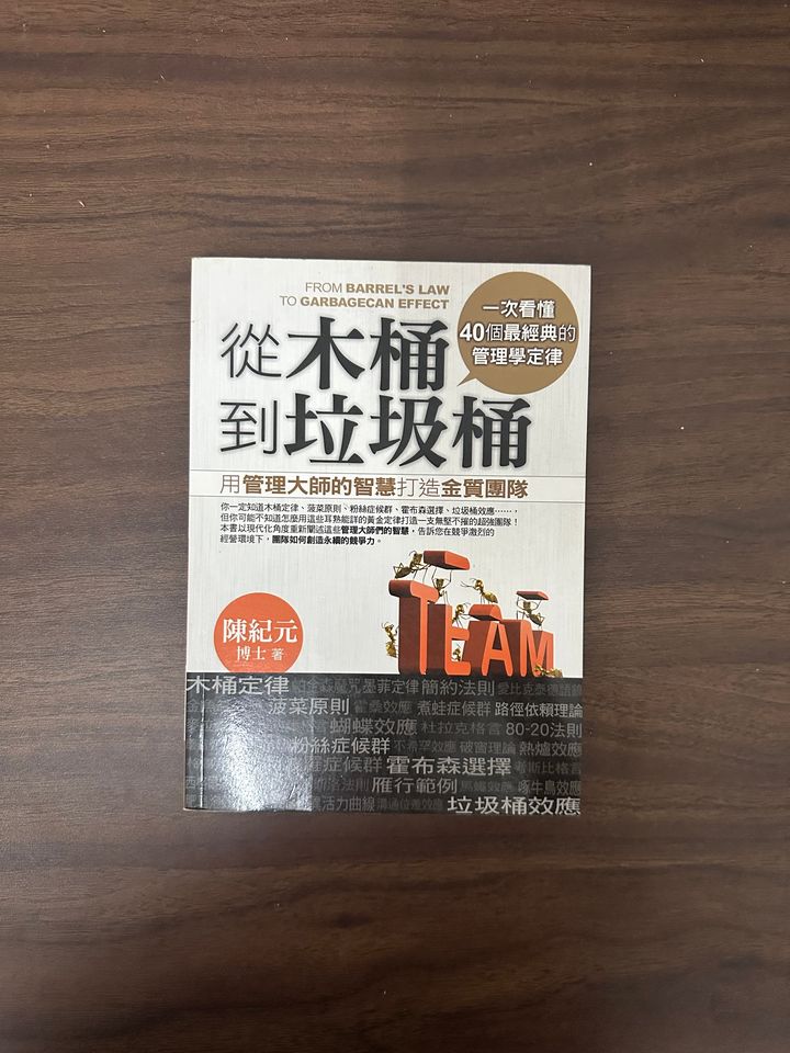 IMG_7071