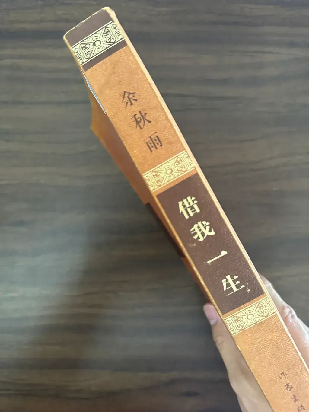 91421436