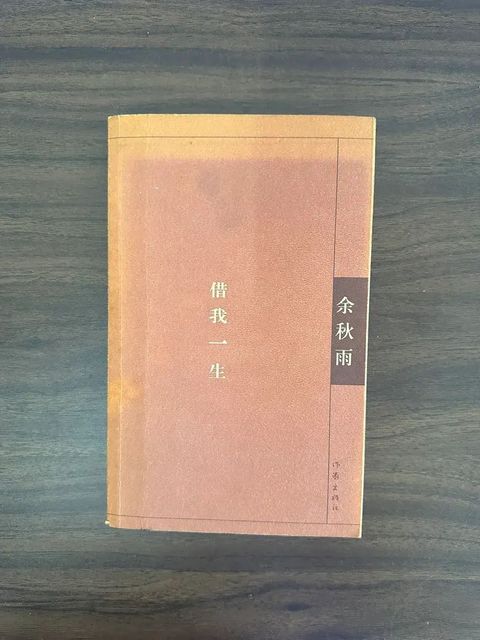 91421433