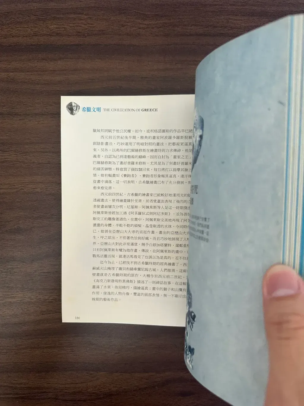image3