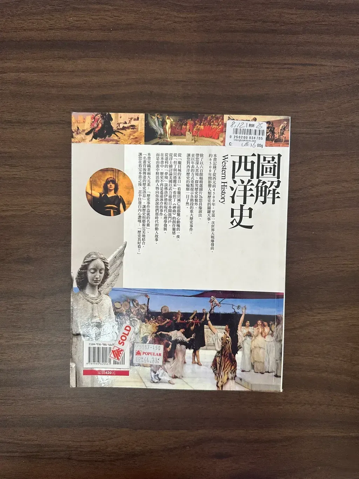 image22