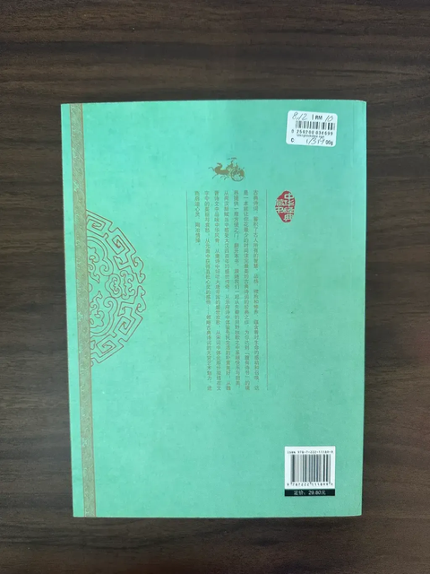 image27
