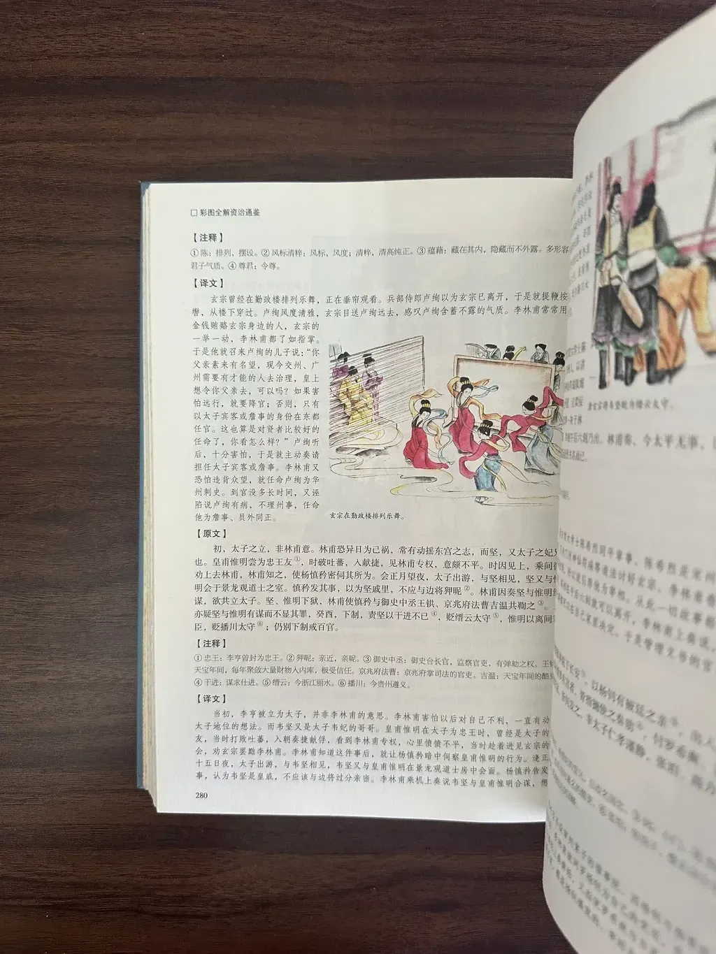 image38