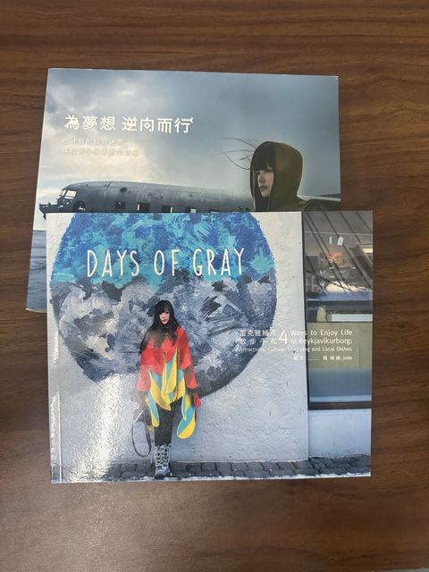 image_FE403085-7CFB-4A40-9518-2D1C56F34CA1_1763392402