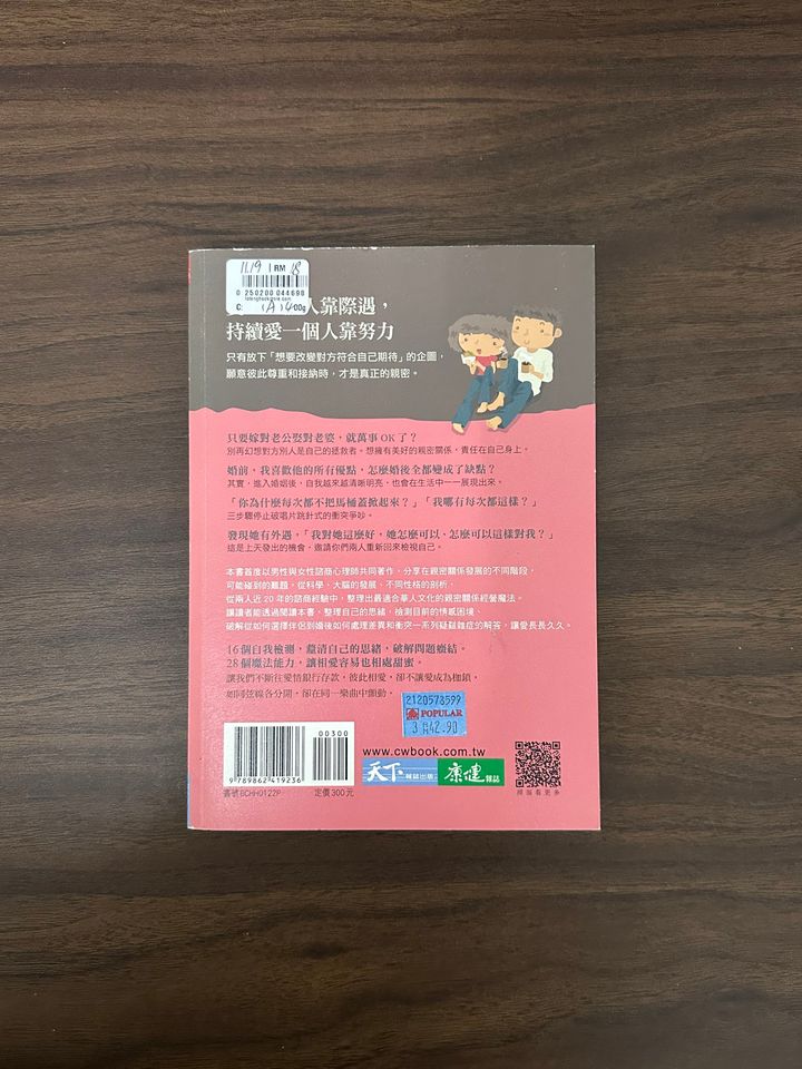 IMG_8565