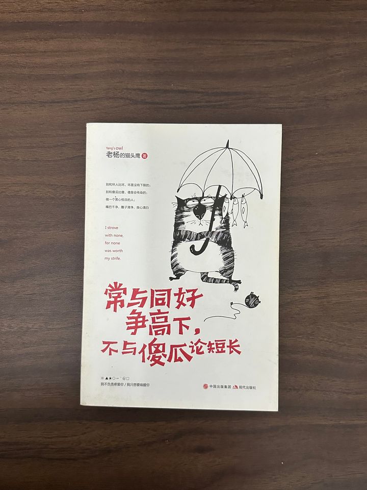 IMG_9752