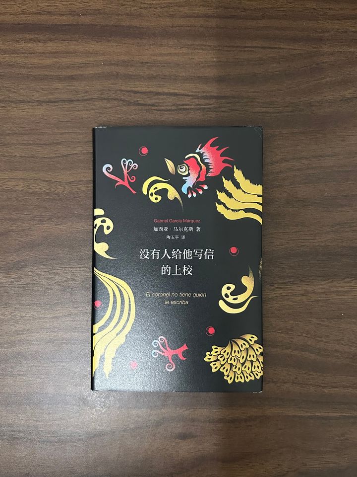 IMG_4141