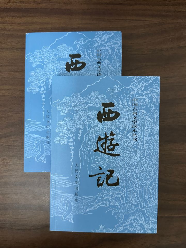 IMG_4610