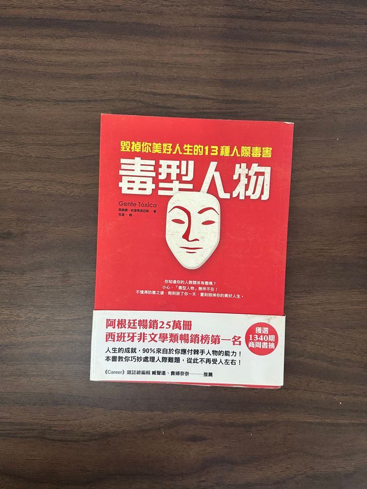 IMG_0298